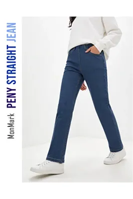 Monmark Peny Denim Long
