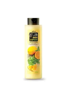 Belita Limon & Mine Çiçeği Aromalı Duş Jeli ( 520 ml )