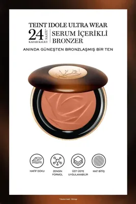 Lancôme Teint Idole C.E. Skin Transforming Bronzer 05 Tan 3614274110111