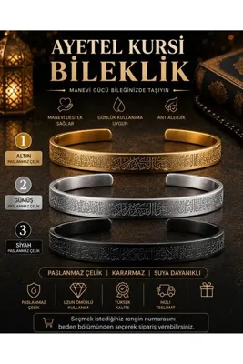 Nutly Accessories Ayetel Kürsi Erkek Çelik Bileklik Gold Gümüş Siyah Renk Paslanmaz Çelik Ayarlanabilir Kelepçe Bileklik