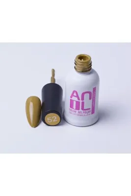 Anil Professional Cosmetics Kalıcı Oje Yeşil Renk 10ml | Dayanıklı Kolay Uygulanan Trend Renkler | Hızlı Kuruma, Parlaklık