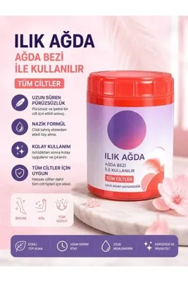 TR ILIK AĞDA
