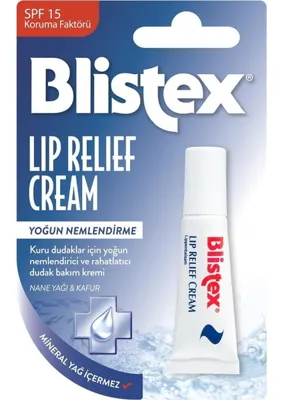 Str Store Lip Relief - Kuru ve Çatlamış Dudaklara Onarıcı ve Rahatlatıcı Dudak Bakım Kremi 1 Adet