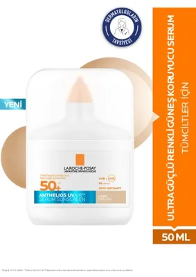 La Roche Posay La Roche-Posay Anthelios Uvair Spf50+ Çok Yüksek Renkli Yüz Güneş Koruması 50 ml