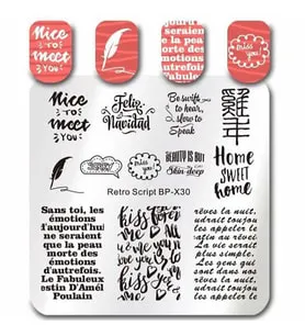 Born Pretty STAMPER DESEN PLAKASI RETRO SCRIPT X30