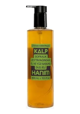 Herovia Kırkpınar Kalp Hanım Doğal El, Yüz Sıvı Sabunu ve Duş Jeli
