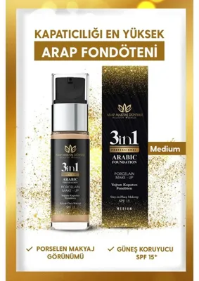 Arap Makyaj Dünyası Yoğun Kapatıcı Fondöten - Medium