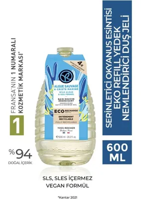 Yves Rocher Eko Refill Yedek Duş Jeli-Nemlendirici Serinletici Okyanus Esintisi- SLS,SLES İçermez,Vegan- 600ml